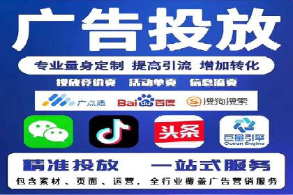 知乎信息流内容运营技巧分享